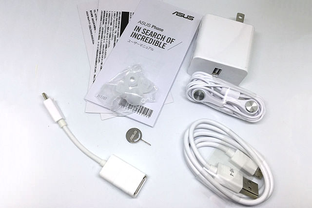 ZenFone 3 Maxについている付属品