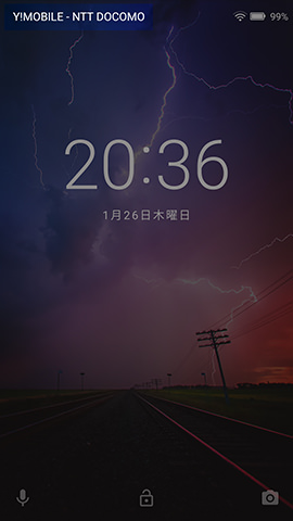 Y!mobileとドコモのSIMで同時待ち受けしてみた様子