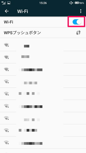 Wi-FiをONにする