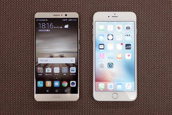 iPhon6s Plusと同じくらいの大きさ