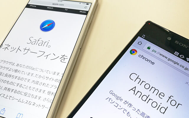 Web閲覧の実効速度計測