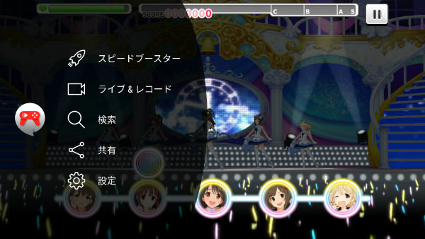 ゲームを遊ぶならZenFone 3 Laserの方がオススメ