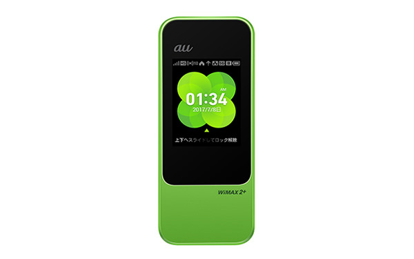 Speed Wi-Fi NEXT W04