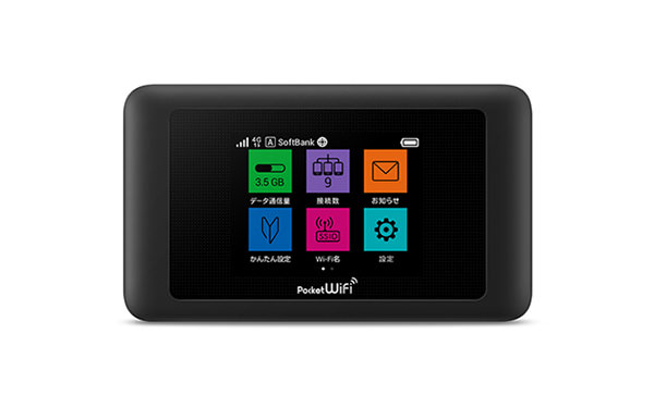 Pocket Wi-Fi 601HW