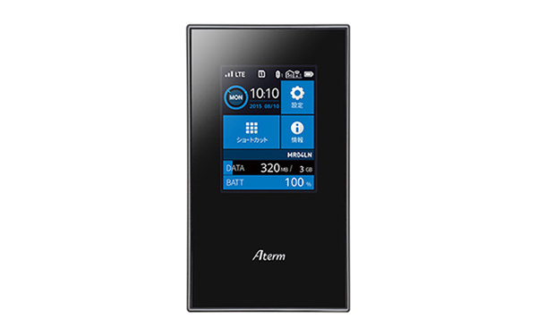 Aterm MR05LN