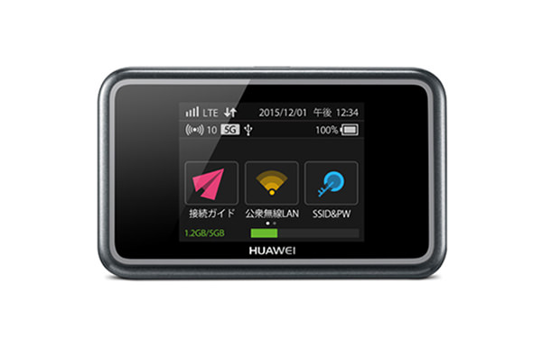 HUAWEI Mobile Wi-Fi E5383