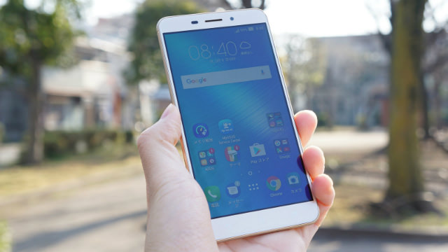 ASUS ZenFone 3 Laser