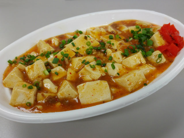 Android One S1 カメラ作例:食べ物・麻婆豆腐