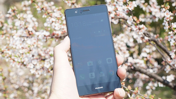 P9 lite PREMIUM