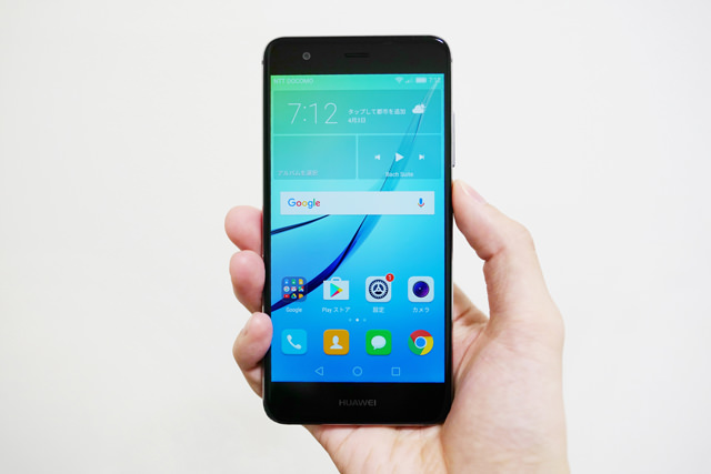 HUAWEI nova