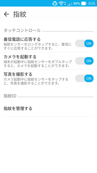 ZenFone 3
