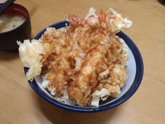 天丼