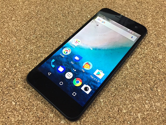 Android One S1:ベゼルが細くスタイリッシュなデザインに