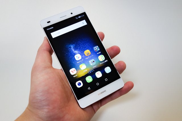 LUMIERE:低価格で購入できるスマートフォン