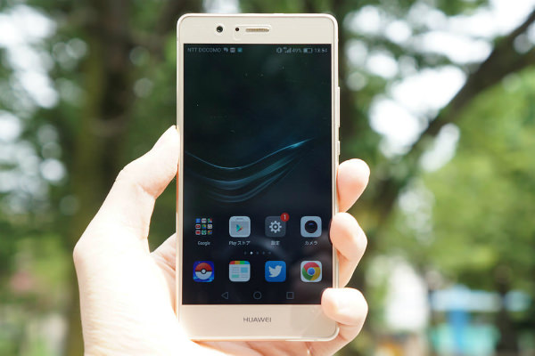HUAWEI P9 lite:2016年大ヒットしたSIMフリースマホ