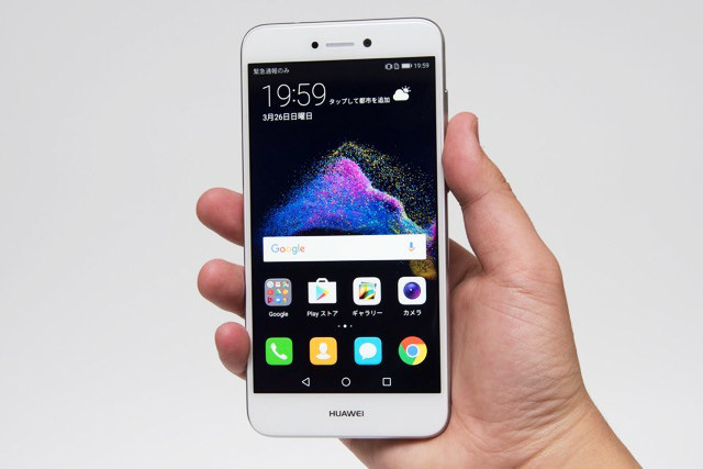 HUAWEI nova lite