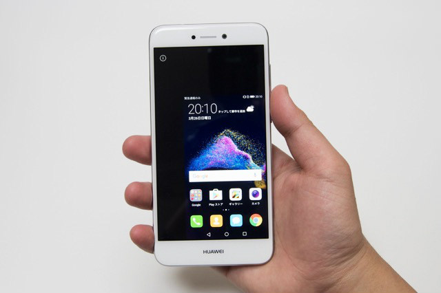 HUAWEI nova lite