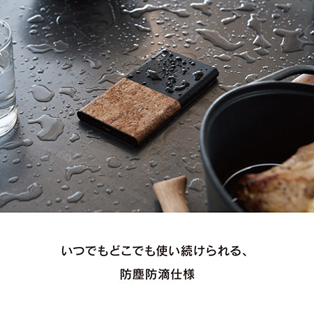 SIMフリースマホにはまだまだ珍しい防塵防滴仕様