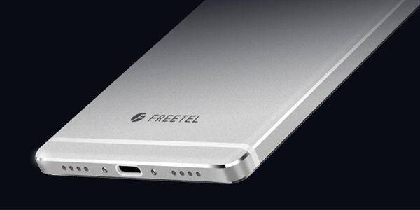 FREETEL KIWAMI 2