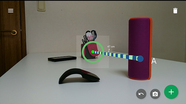 Measure:3種類のカメラを駆使して奥行きもきちんと測定できる
