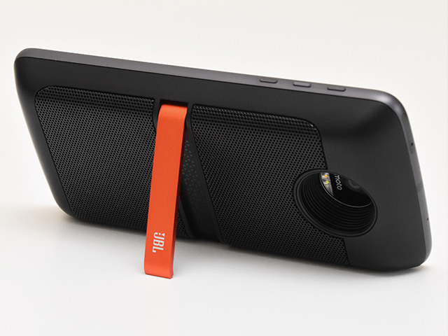JBL SoundBoostで大迫力のサウンドを楽しもう