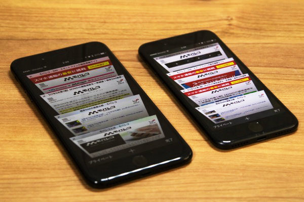 iPhone 7・iPhone 7 PlusのRAM性能