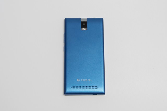 FREETEL Priori 4