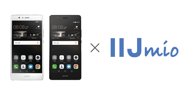 HUAWEI P9 lite × IIJmio