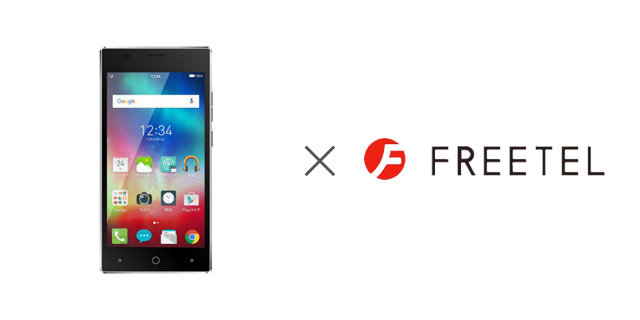 Priori 4 × FREETEL SIM