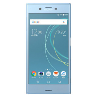 Xperia XZs SOV35