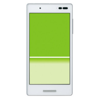 Qua phone QX
