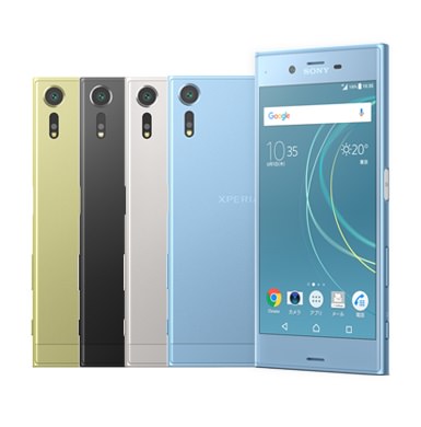 Xperia XZs