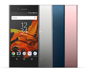 Xperia XZ