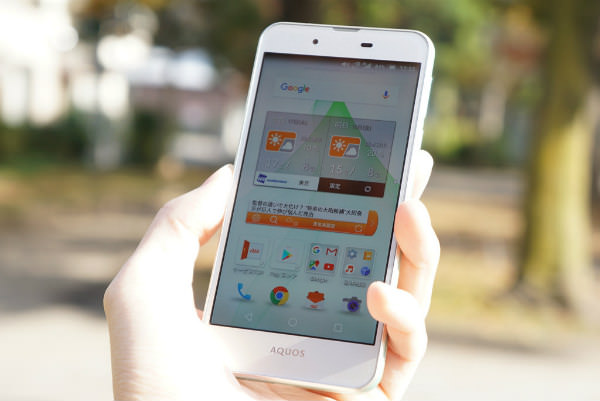 「スマホはじめる割」の割引は次に機種変更を行うまでずっと