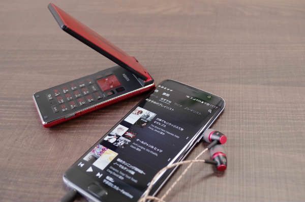 スマホへ買い換えるメリットは?