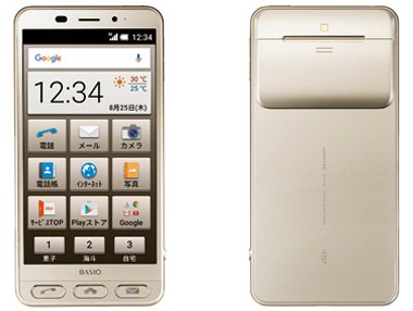 操作が簡単なシニア向けスマホの決定版