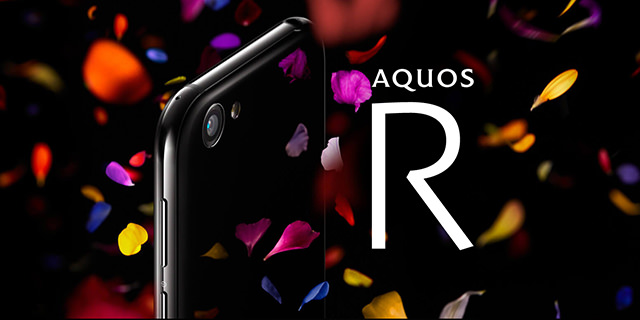 AQUOS R