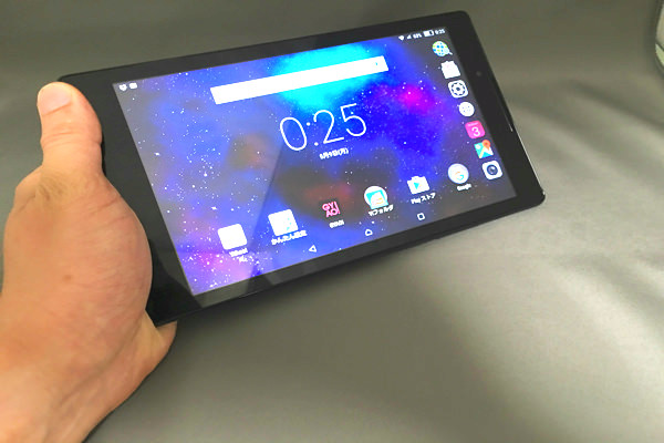 タブレットを契約する際の料金プラン
