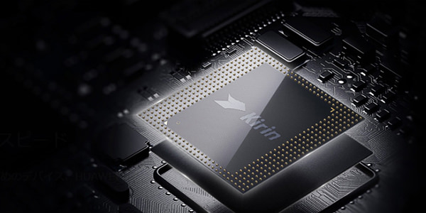 高性能なCPU