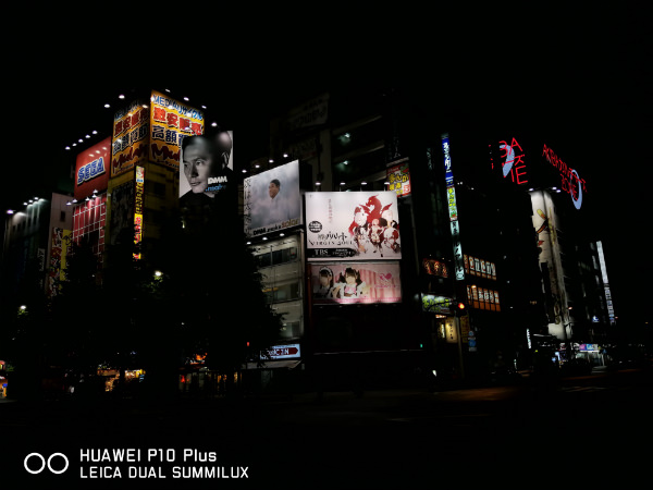 秋葉原の夜
