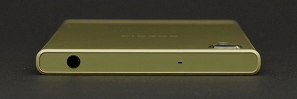 Xperia XZs 上部イヤホンジャック:シトラス