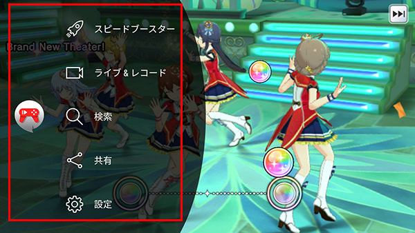 「ZenFone」シリーズのGameGenie