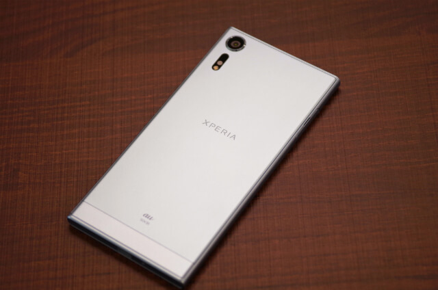Xperia XZs