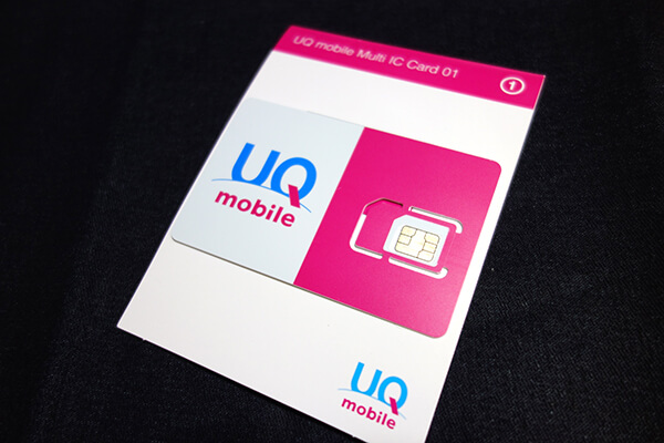 UQ mobile
