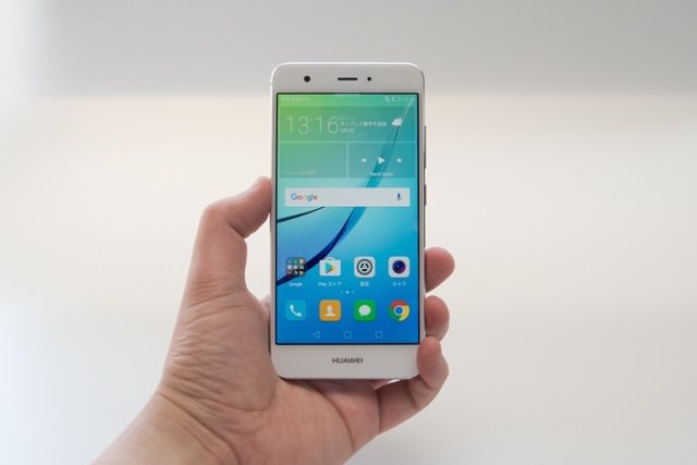 HUAWEI nova