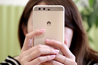 P10 plus