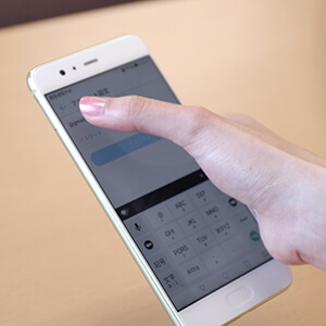 HUAWEI P10