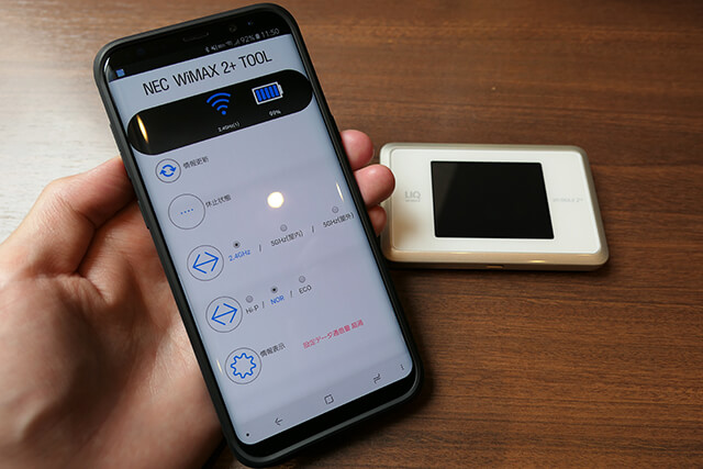 スマホ側で情報の確認や遠隔操作ができる専用アプリ