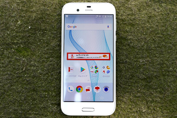 SHARP AQUOS R