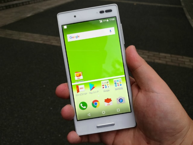 Qua Phone
